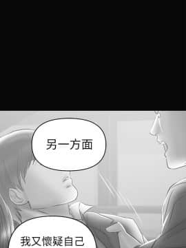 兼職奶媽 01-43話[完結]_023_0537