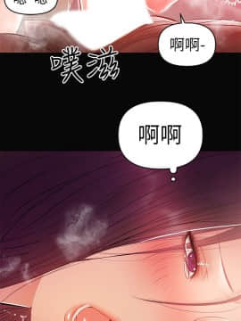 兼職奶媽 01-43話[完結]_023_0533