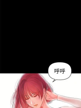 兼職奶媽 01-43話[完結]_023_0521