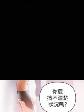 兼職奶媽 01-43話[完結]_022_0516