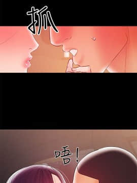 兼職奶媽 01-43話[完結]_022_0507