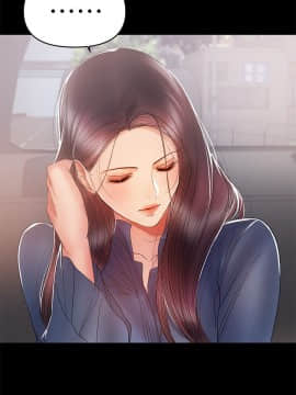 兼職奶媽 01-43話[完結]_022_0498