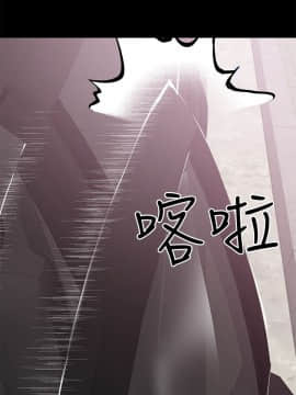 兼職奶媽 01-43話[完結]_021_0490