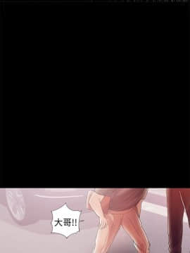 兼職奶媽 01-43話[完結]_021_0492
