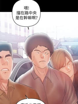 兼職奶媽 01-43話[完結]_021_0489