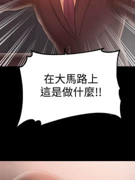 兼職奶媽 01-43話[完結]_021_0477