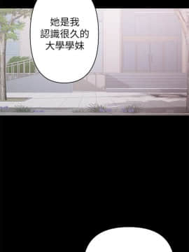 兼職奶媽 01-43話[完結]_020_0467