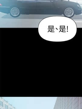 兼職奶媽 01-43話[完結]_020_0466