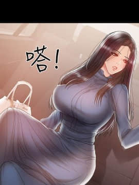 兼職奶媽 01-43話[完結]_020_0462