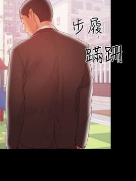 兼職奶媽 01-43話[完結]_020_0459