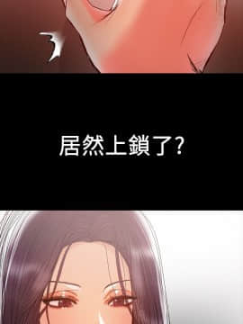 兼職奶媽 01-43話[完結]_019_0452