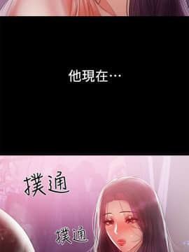 兼職奶媽 01-43話[完結]_019_0436