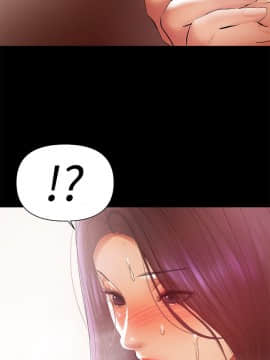 兼職奶媽 01-43話[完結]_017_0413