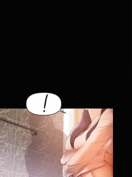 兼職奶媽 01-43話[完結]_016_0373