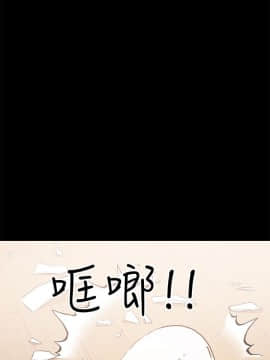 兼職奶媽 01-43話[完結]_014_0342