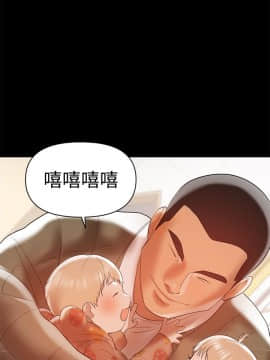 兼職奶媽 01-43話[完結]_014_0339