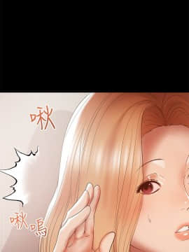 兼職奶媽 01-43話[完結]_013_0307