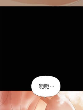 兼職奶媽 01-43話[完結]_012_0280