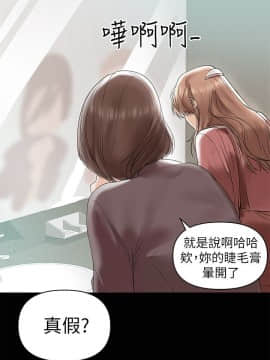 兼職奶媽 01-43話[完結]_012_0279