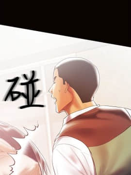 兼職奶媽 01-43話[完結]_011_0268