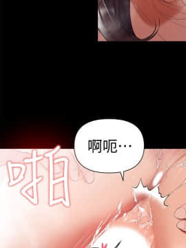 兼職奶媽 01-43話[完結]_011_0247
