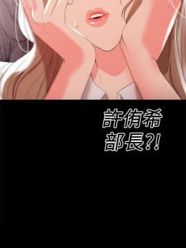 兼職奶媽 01-43話[完結]_011_0244
