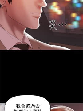 兼職奶媽 01-43話[完結]_008_0185
