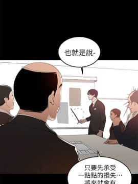 兼職奶媽 01-43話[完結]_001_0011