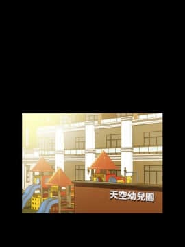 兼職奶媽 01-43話[完結]_001_0006