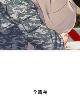 朋友的姐姐 01-41話[完結]_041_1388