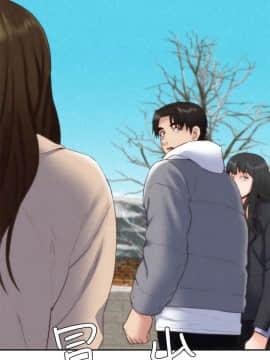 朋友的姐姐 01-41話[完結]_041_1383