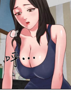 朋友的姐姐 01-41話[完結]_041_1380