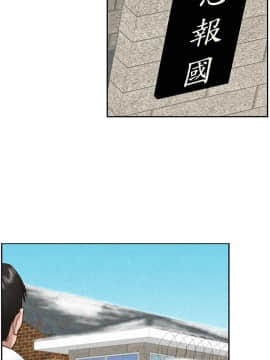 朋友的姐姐 01-41話[完結]_041_1370