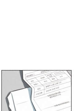 朋友的姐姐 01-41話[完結]_041_1356