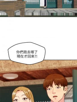 朋友的姐姐 01-41話[完結]_041_1351