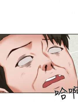 朋友的姐姐 01-41話[完結]_040_1344