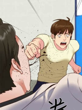 朋友的姐姐 01-41話[完結]_040_1339