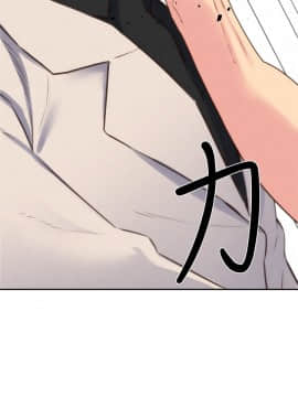 朋友的姐姐 01-41話[完結]_040_1341