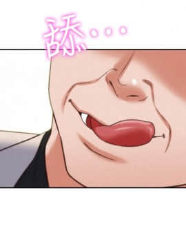 朋友的姐姐 01-41話[完結]_040_1330