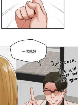 朋友的姐姐 01-41話[完結]_039_1298
