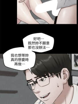 朋友的姐姐 01-41話[完結]_039_1287