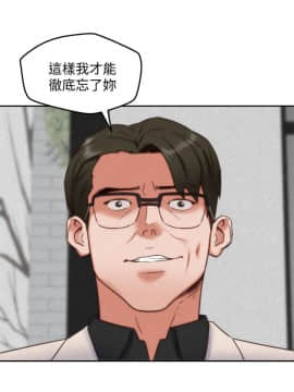 朋友的姐姐 01-41話[完結]_038_1275