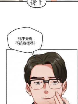 朋友的姐姐 01-41話[完結]_038_1271