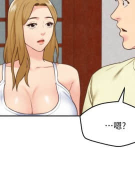 朋友的姐姐 01-41話[完結]_038_1260