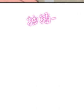 朋友的姐姐 01-41話[完結]_037_1241