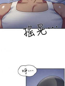 朋友的姐姐 01-41話[完結]_037_1210