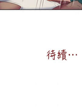 朋友的姐姐 01-41話[完結]_036_1209