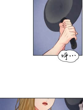 朋友的姐姐 01-41話[完結]_036_1208