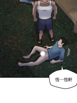 朋友的姐姐 01-41話[完結]_036_1203
