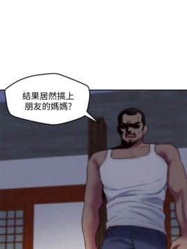朋友的姐姐 01-41話[完結]_036_1190